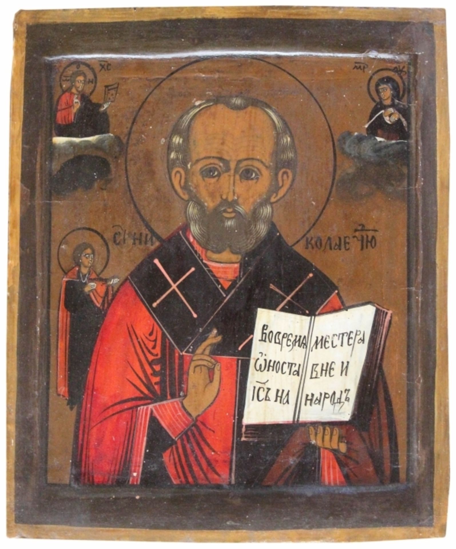 Ikone - russisch 19. Jahrhundert "Heiliger Nikolaus", Tempera auf Holz, Altersspuren, Maße ca. 30x25