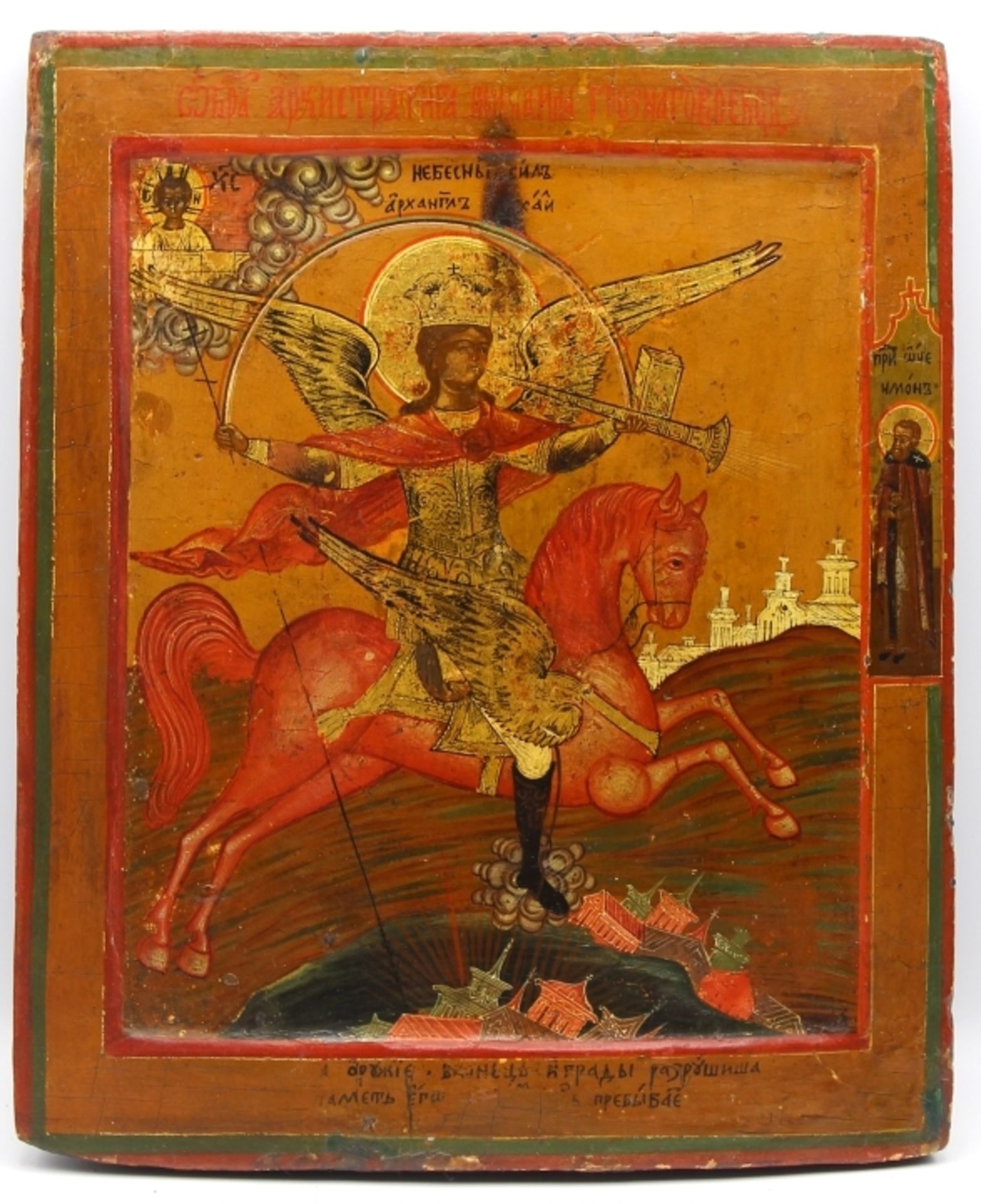 Ikone - russisch 19.Jahrhundert "Erzengel Michael mit Posaune als Reiter der Apokalypse, l.o.