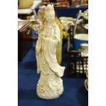 A Chinese Blanc de Chine figure of Guanyin, 18th c