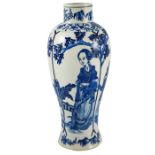 A Chinese Qianlong mark blue and white vase