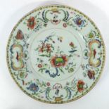 A Chinese famille rose plate