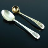 Two Victorian silver spoons, John Edward Bingham for Walker and Hall, London 1875, Admiralty pattern