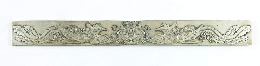 A Chinese silver ingot