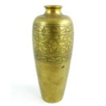 Alfred Salzmann, a Persian style bronze vase