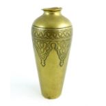 Alfred Salzmann, a Persian style bronze vase