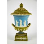 A Wedgwood tri colour Jasperware vase and cover