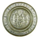 An Indian silver and bronze plaque, 19th century or earlier