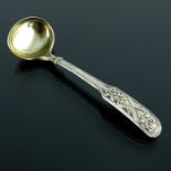 A George III silver condiment ladle