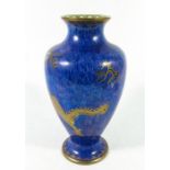 Daisy Makeig Jones for Wedgwood, a dragon lustre vase