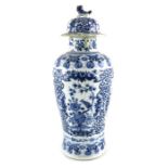 A Chinese blue and white vase, Kangxi mark