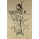 Chinese School, Archer with Sword