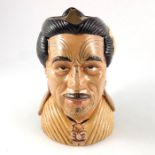 A Royal Doulton prototype character jug