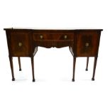 A George III mahogany break front sideboard