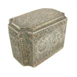 An Indian white metal box, Kutch circa 1900