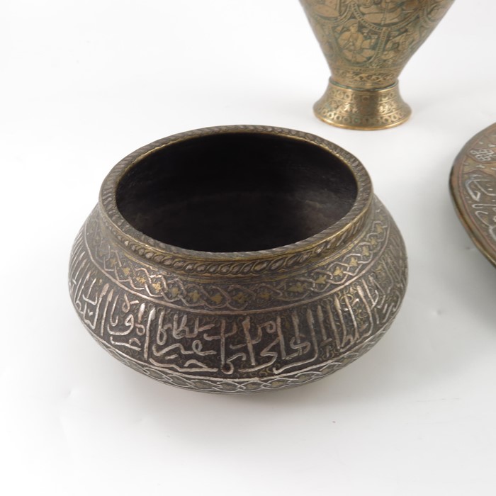 Three items of Persian metalware including a Cairo ware bowl and charger and an Islamic brass flask - Image 2 of 4