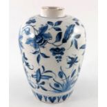 A Dutch Delft blue and white vase, circa 1700