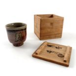 Shoji Hamada for Leach Pottery, a St Ives studio pottery cup