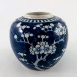 A Chinese blue and white ginger jar