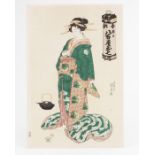 Utagawa Kunisada (1786-1864), Tea Ceremony Geisha