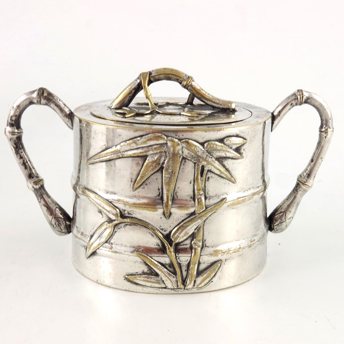 A Chinese silver plated tea set, Qing, circa 1870 - Image 3 of 10