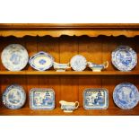 A pair of Wedgwood Willow pattern dishes and blue