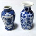 A miniature blue and white inverse baluster form v