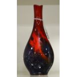 Royal Doulton Flambe veined vase, baluster form, s