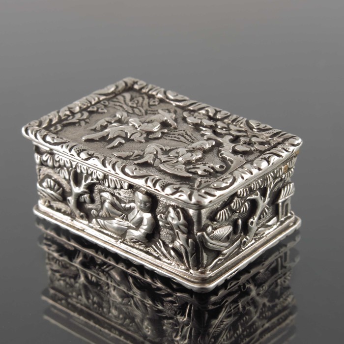 A 19th century Chinese export silver vinaigrette - Image 5 of 6