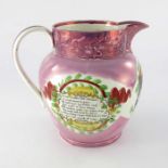 A 19th Century pink lustre pottery jug, transfer printed panel