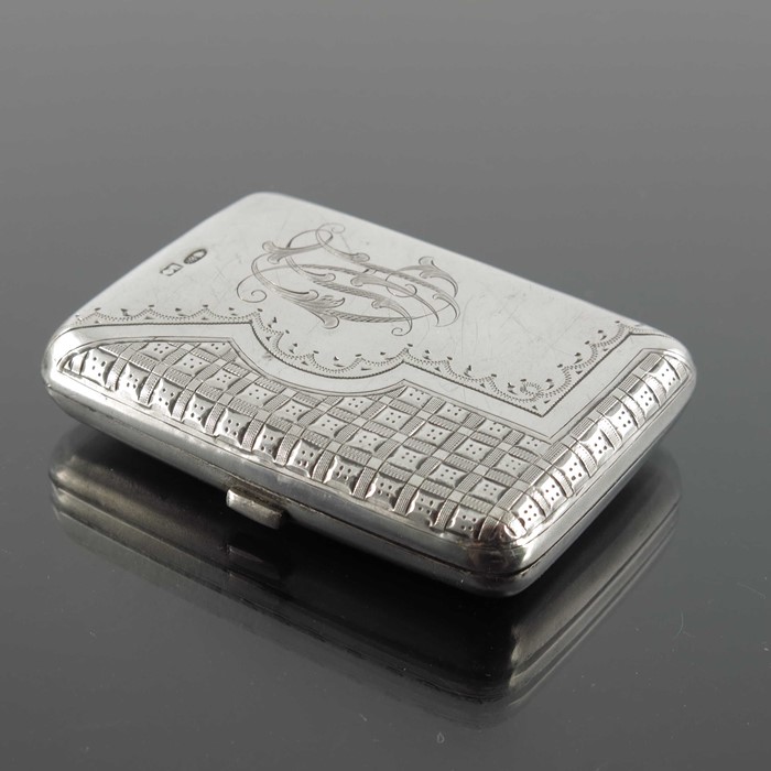 An Imperial Russian silver purse - Image 2 of 6