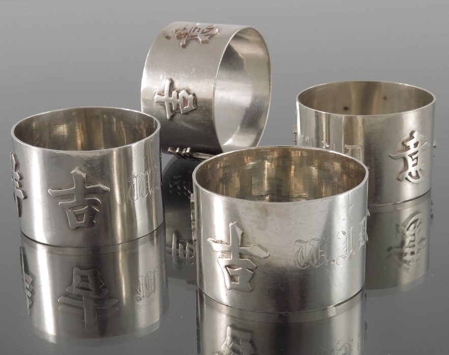 A matched set of four Chinese export silver napkin rings, Wang Hing, Hong Kong circa 1900 - Image 2 of 2