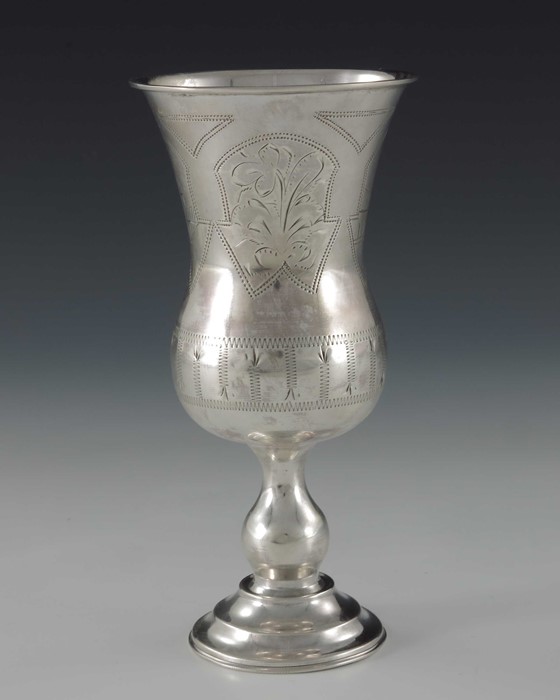 A Ukrainian silver Kiddush cup, Kiev circa 1890 - Image 4 of 4