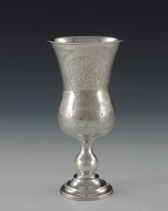 A Ukrainian silver Kiddush cup, Kiev circa 1890