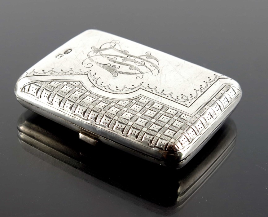 An Imperial Russian silver purse