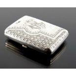 An Imperial Russian silver purse