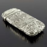 An early Victorian silver castle top spectacles case, Nathaniel Mills, Birmingham 1846