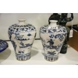 A pair of Kangxi style blue and white vases Meipin