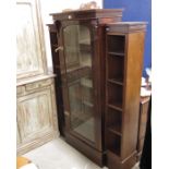 A Victorian break front bookcase, glazed central d