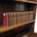 The Home Library Charles Dickens, 22 volumes,