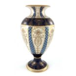 William Moorcroft for T F Lumb and Co, Bradford, an Aurelian Poppy vase, circa 1897, pedestal