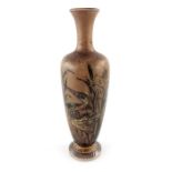 Robert Wallace Martin for Martin Brothers, a stoneware vase, 1892, shouldered and footed form,