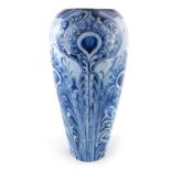 William Moorcroft for James MacIntyre, a Florian Ware Peacock vase, circa 1900, shouldered form,