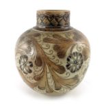 Robert Wallace Martin for Martin Brothers, a stoneware vase, 1885, spherical form with cylindrical