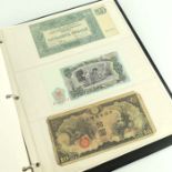 A world collection of early and mid 20th century banknotes, including Austrian Tausend Kronen 1902,