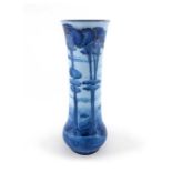 William Moorcroft for James MacIntyre, a blue on blue Landscape vase
