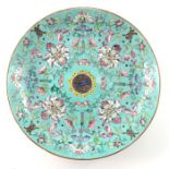 A Chinese famille rose dish