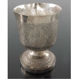 A Chinese export silver goblet