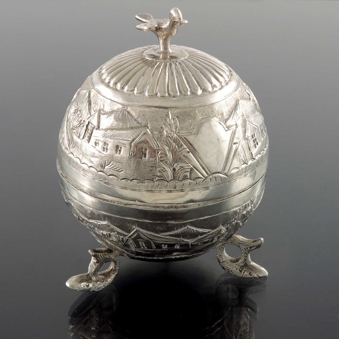 An Oriental silver spherical box
