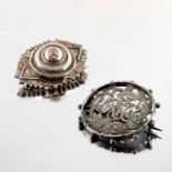 Two Victorian silver and mixed metal brooches