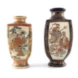 Two Japanese Satsuma vases, Meiji